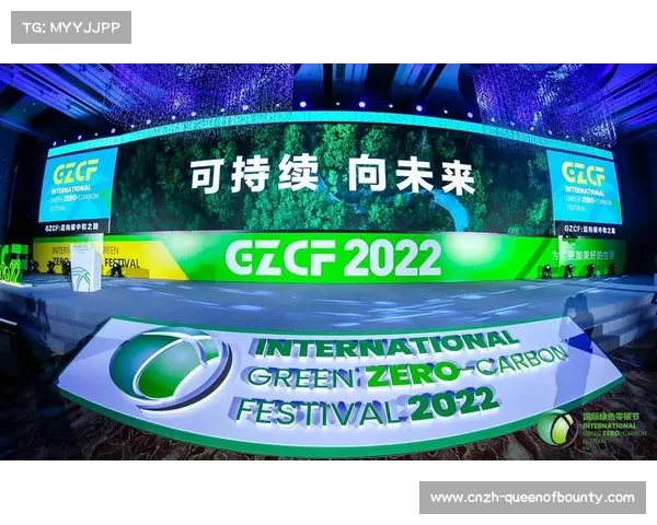 多家高尔夫球场推行可持续发展理念 倡导环保助力赛事绿色转型 多家高尔夫球场推行可持续发展理念 倡导环保助力赛事绿色转型