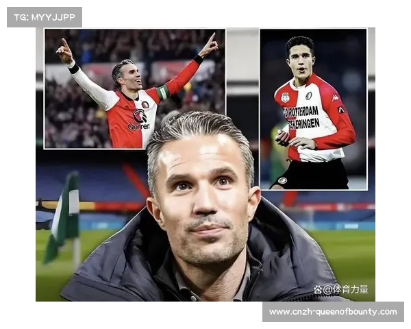 费耶诺德高位逼抢体系解析,范佩西的现代足球哲学 费耶诺德高位逼抢体系解析,范佩西的现代足球哲学