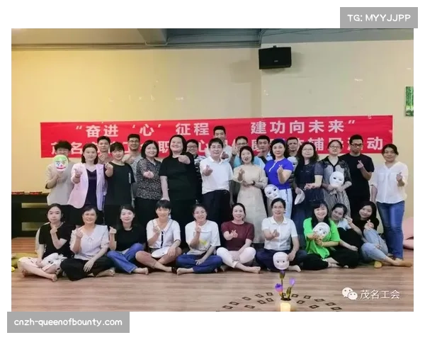 体育健身与心理健康服务结合，提升综合福祉